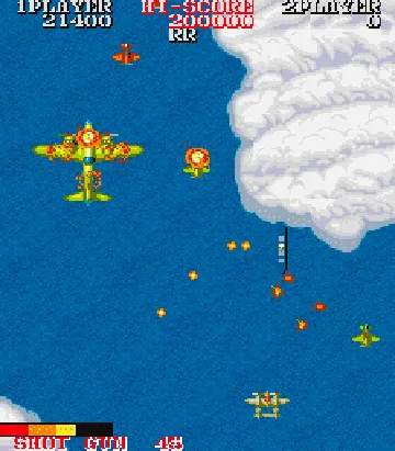 1943 Kai - Midway Kaisen screen shot game playing